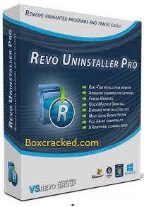 revo uninstaller pro key