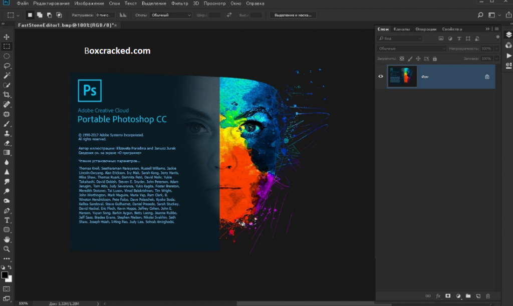 Adobe photoshop cc full version for windows 8 with crack